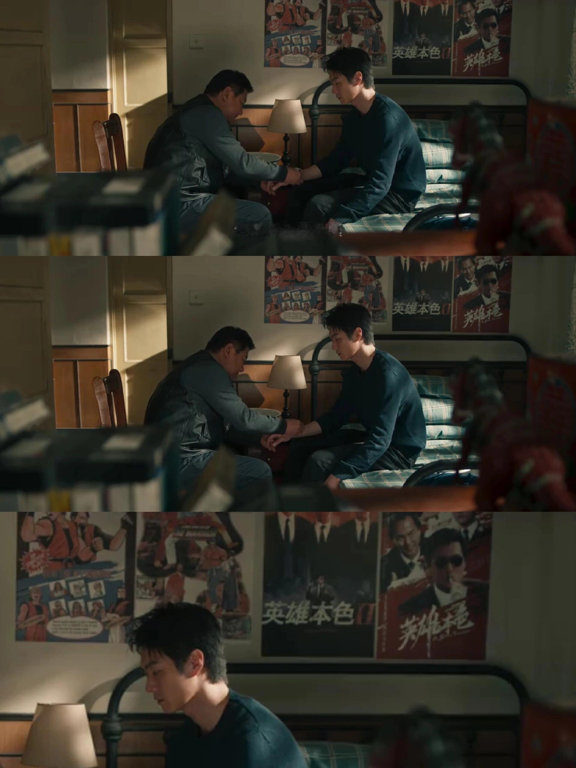 谁懂！陈辉房间的海报暴露了他！！！ 