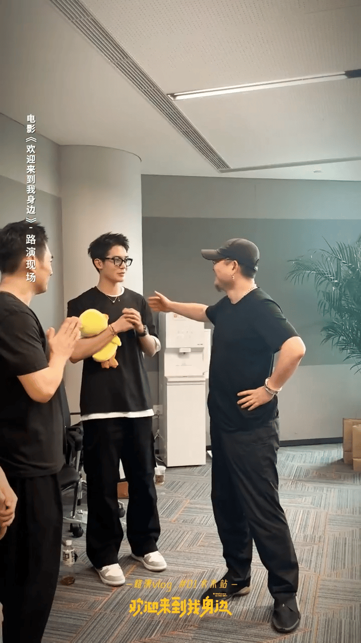#乌尔善看于适 伯乐看千里马#真的好可惜，封神第二部要是今年暑假上了，肯定票房大