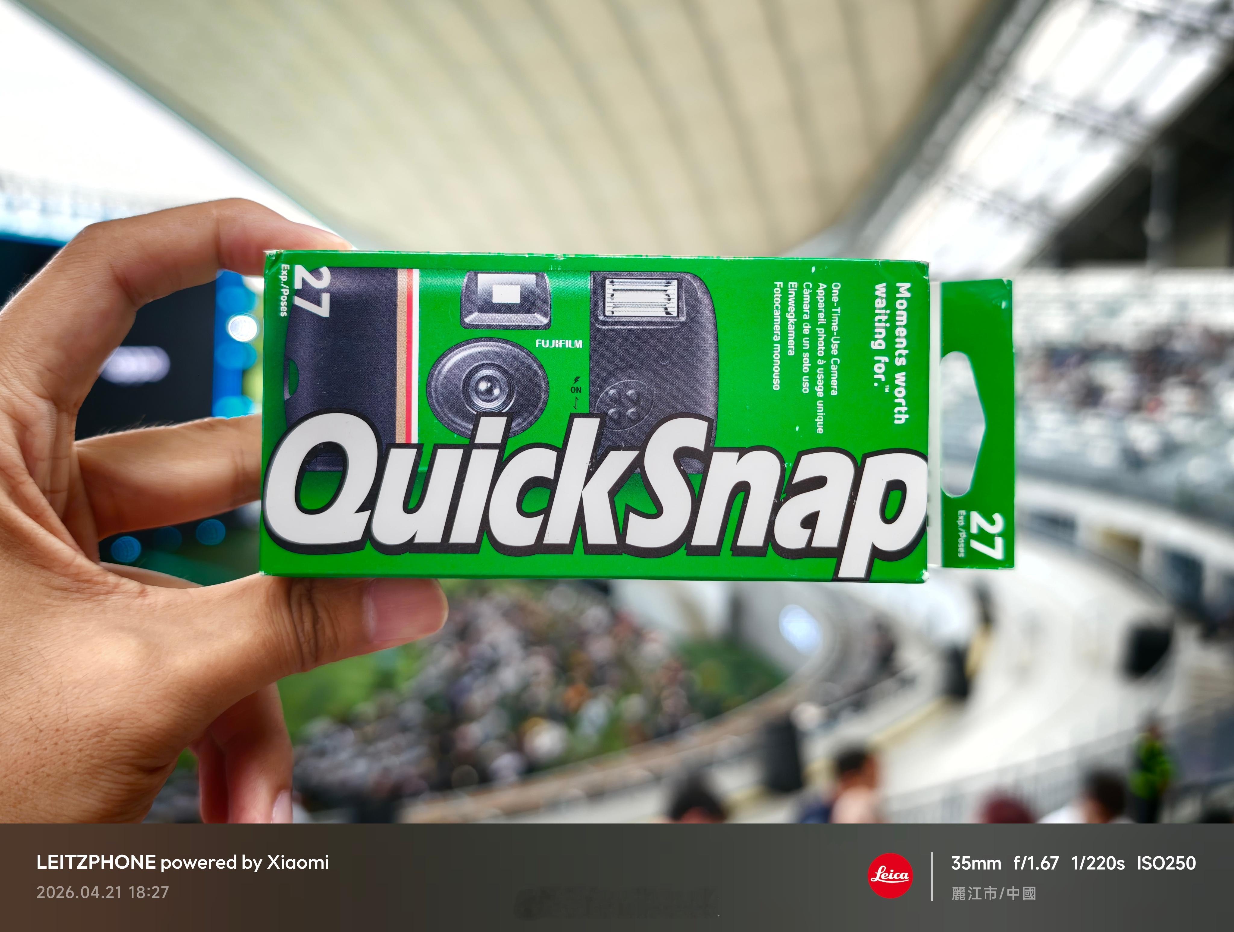 懂？来！抽！ 丽江·白沙古镇  抽奖详情