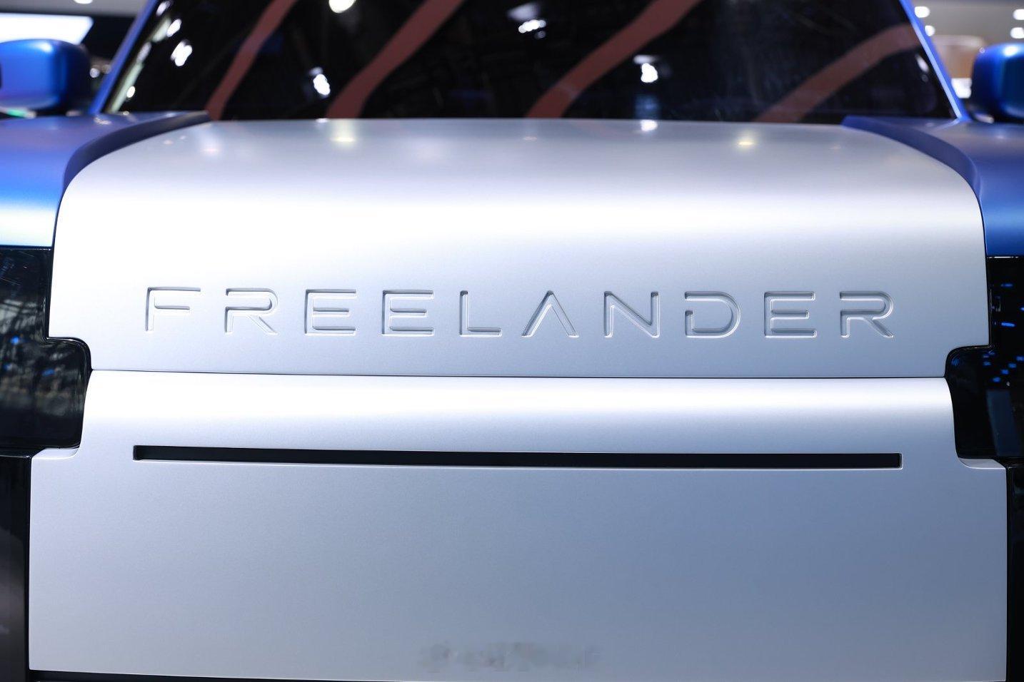 2026北京车展北京车展更聪明的车2026北京车展，FREELANDER神行者携