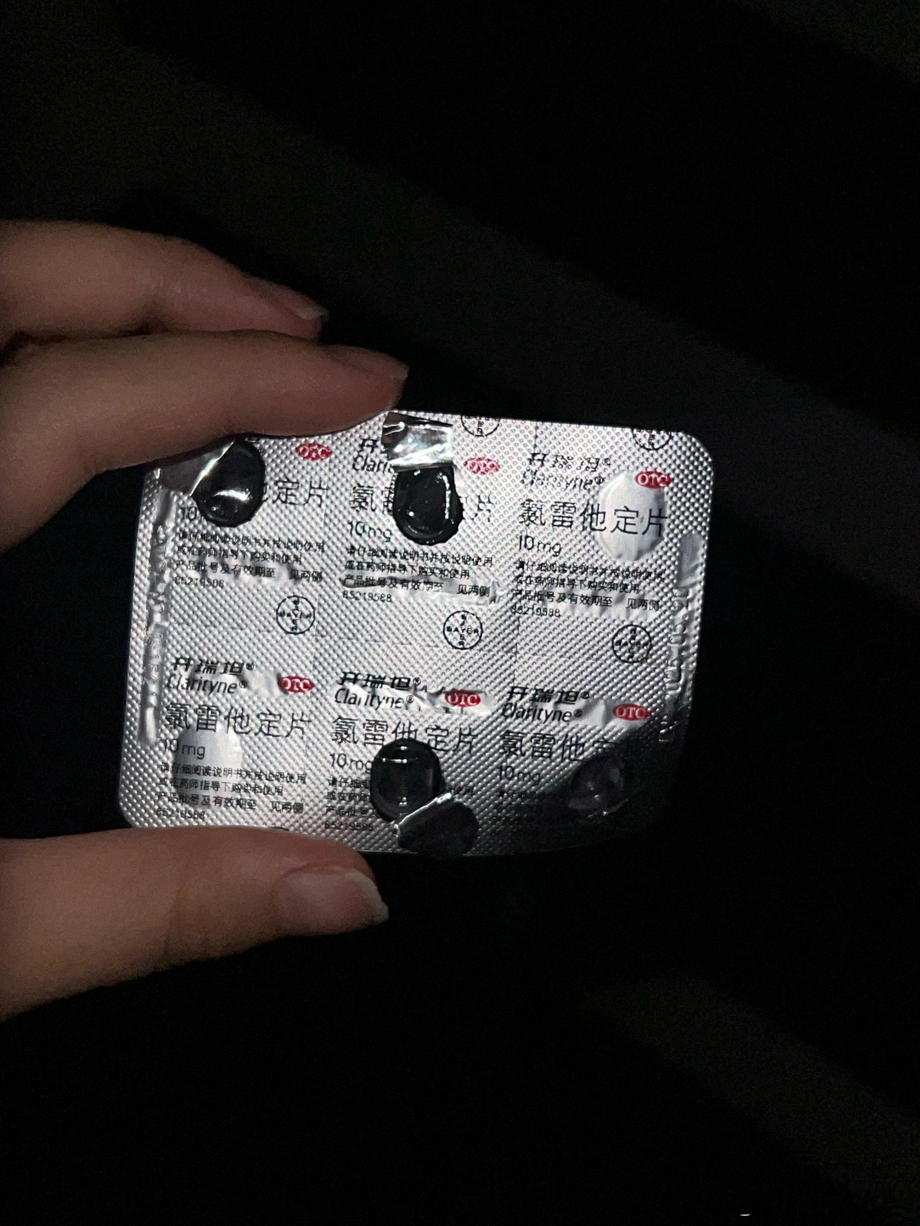 抱着猫狂吸的报应 