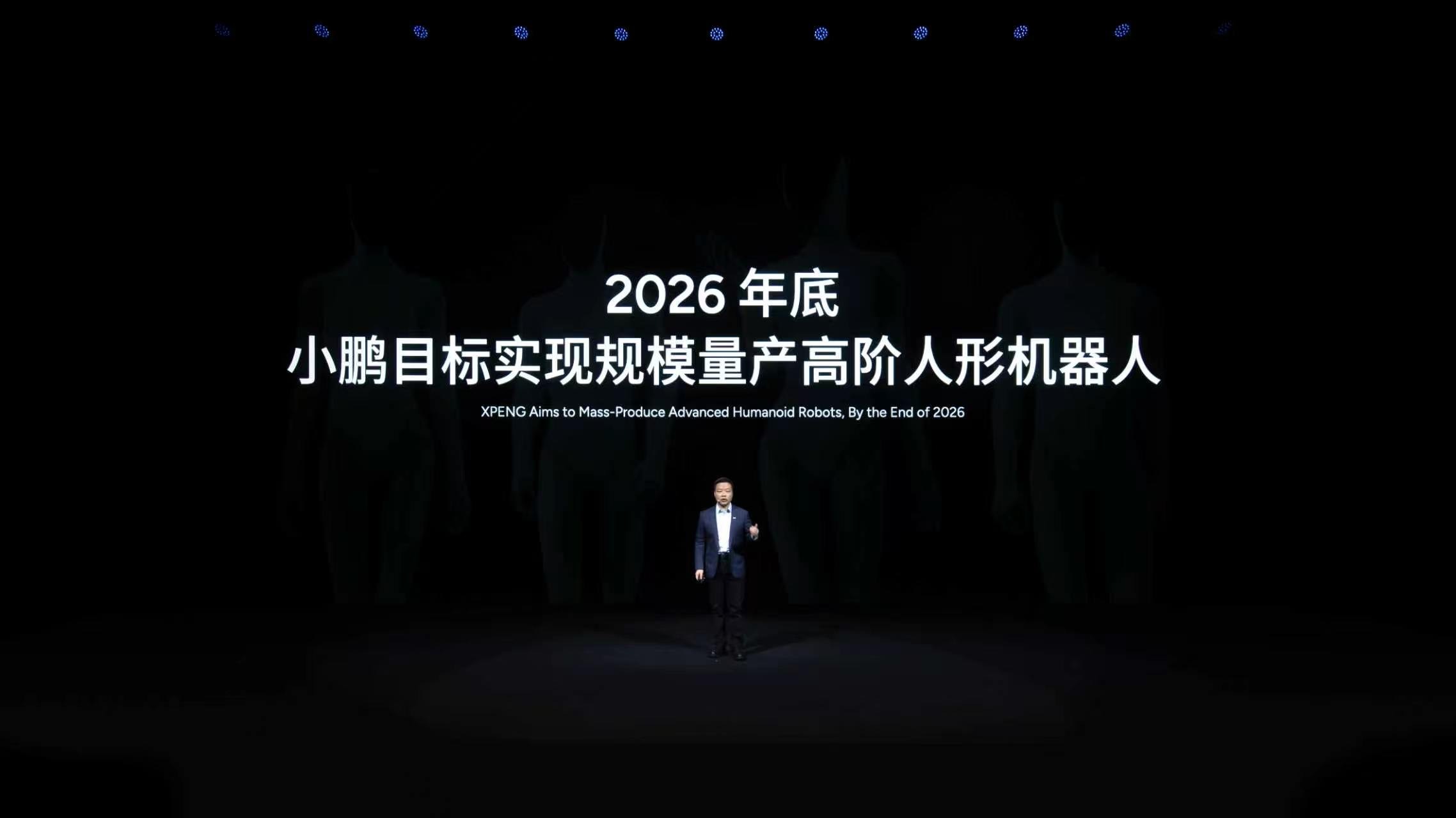 小鹏机器人在路上了 真的要来了吗据小鹏内部人员透露，小鹏人形机器人已在广州工厂正