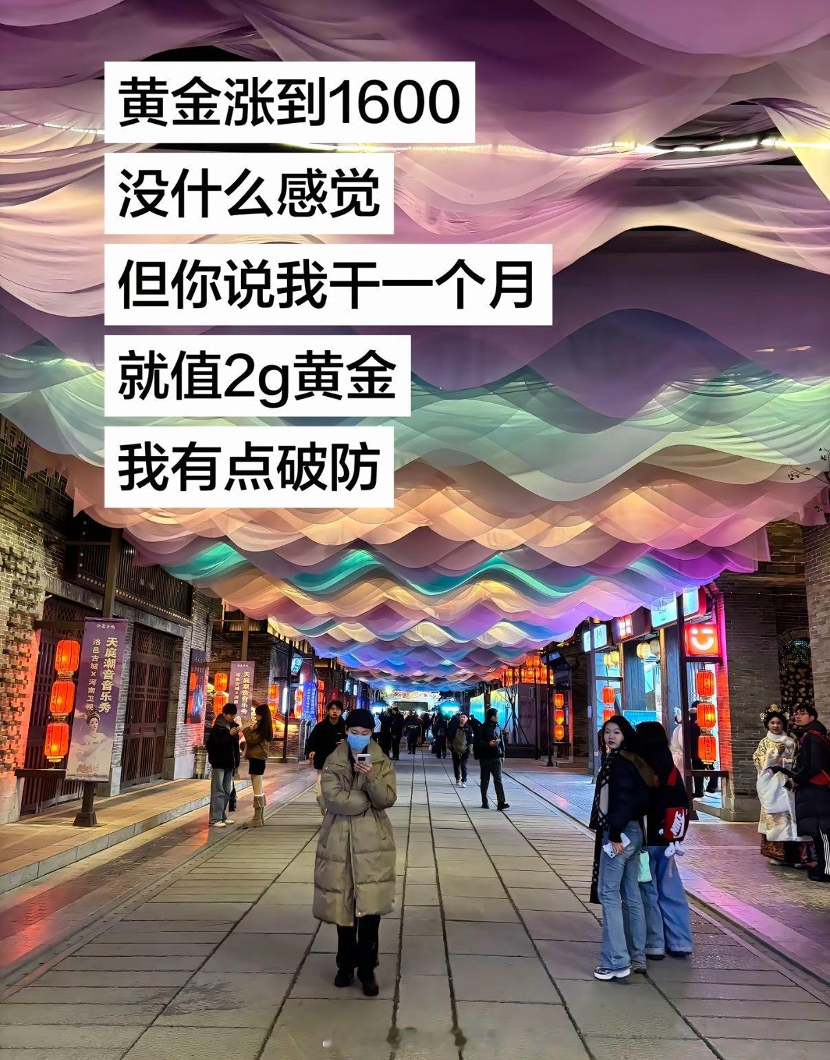 专家称黄金还没涨到最高白银现在35一克，100克是大部分普通人一个月的工资。也就