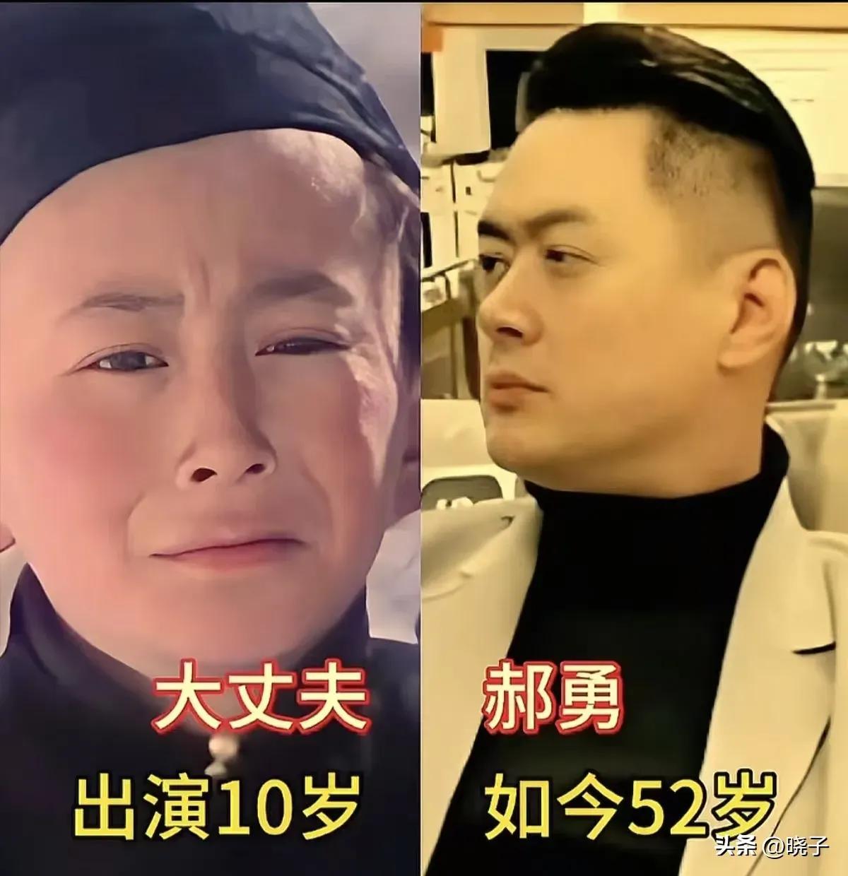 年轻时候的郝勇。
年轻时候的徐美玲。
年轻时候的张小燕。
年轻时候的熊长贵。
年