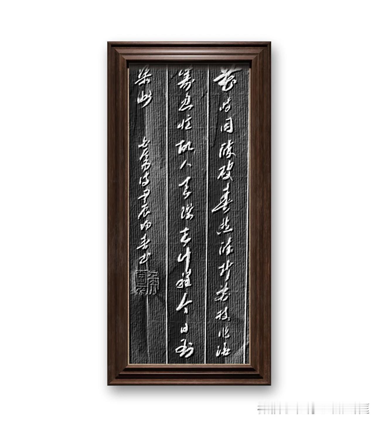 白居易《同李十一醉忆元九》花时同醉破春愁，醉折花技作酒筹。忽忆故人天际去，计程今