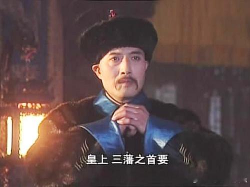 索额图与明珠的结局大相径庭，这除了康熙帝的态度，和他们为人处世的方式也紧密相关。