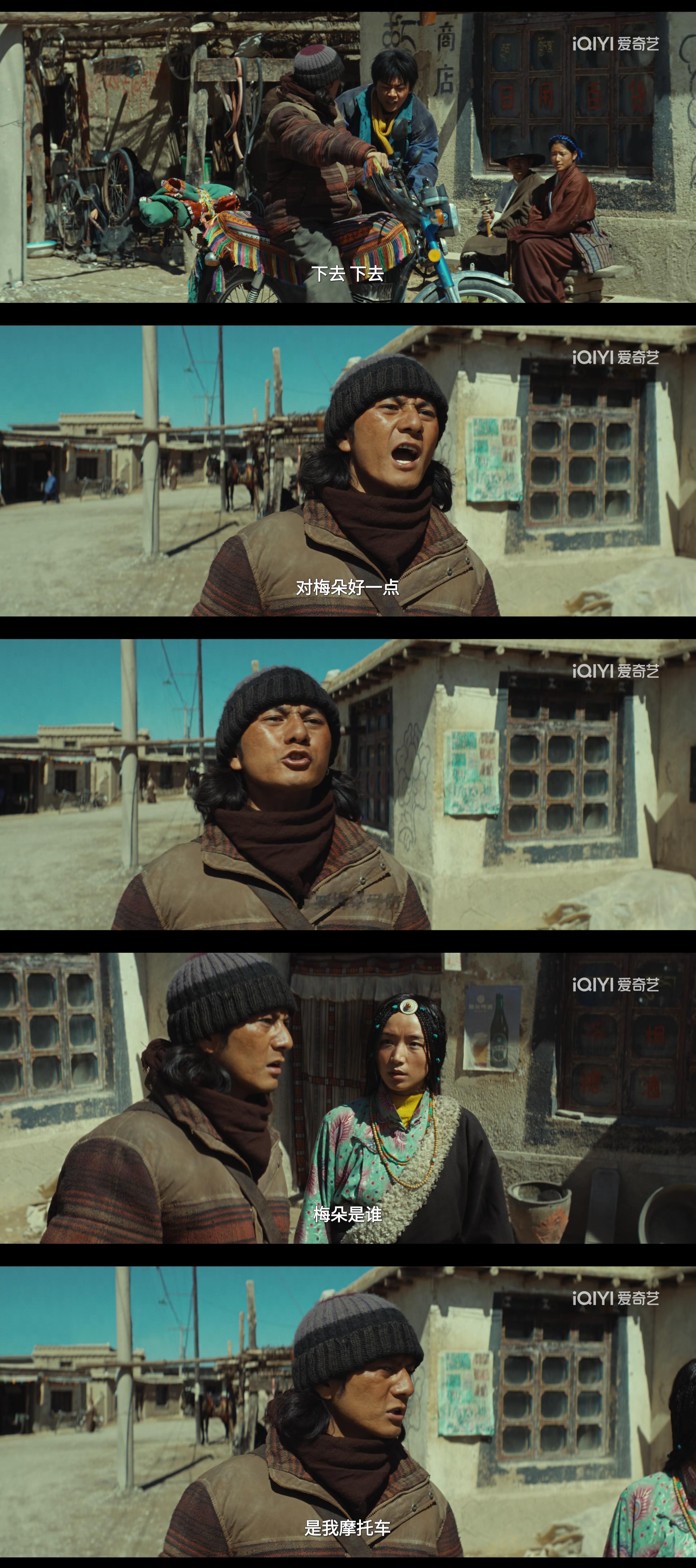 胡歌欢迎马思纯看来马思纯也是深深的沉浸在这部电视剧里好的作品当然受大家欢迎 