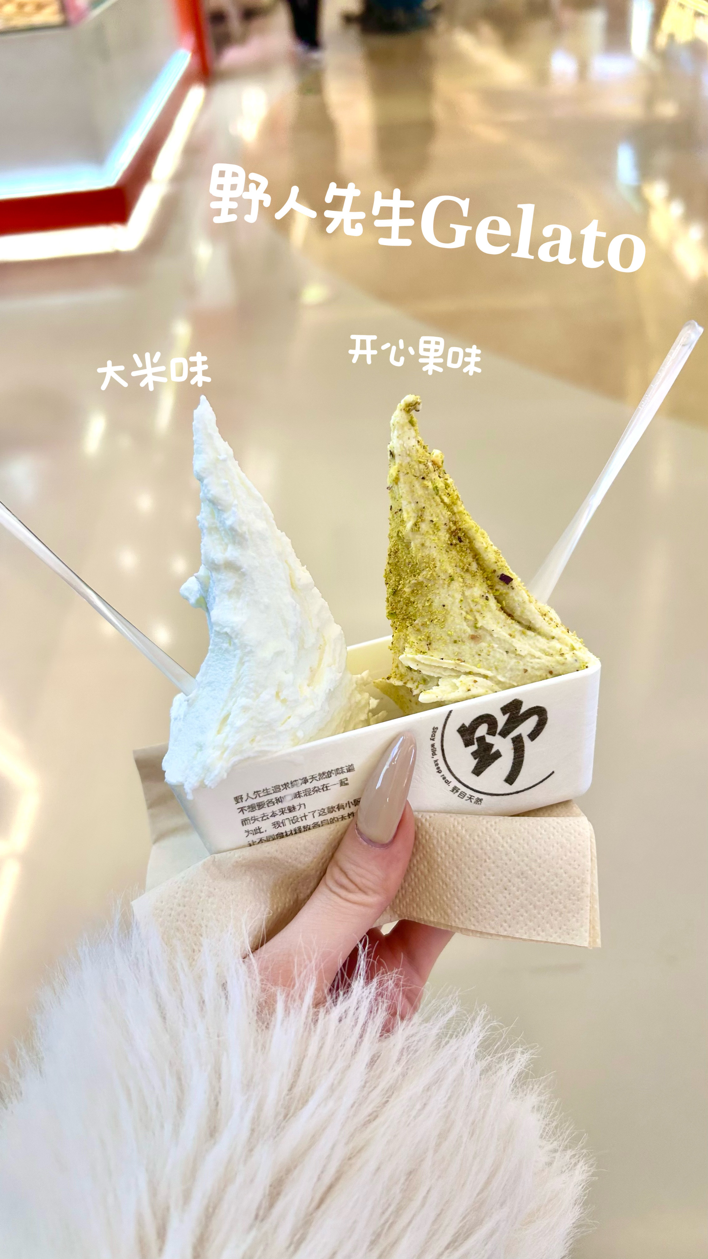 好好生活的小日子੯‧̀͡⬮ 