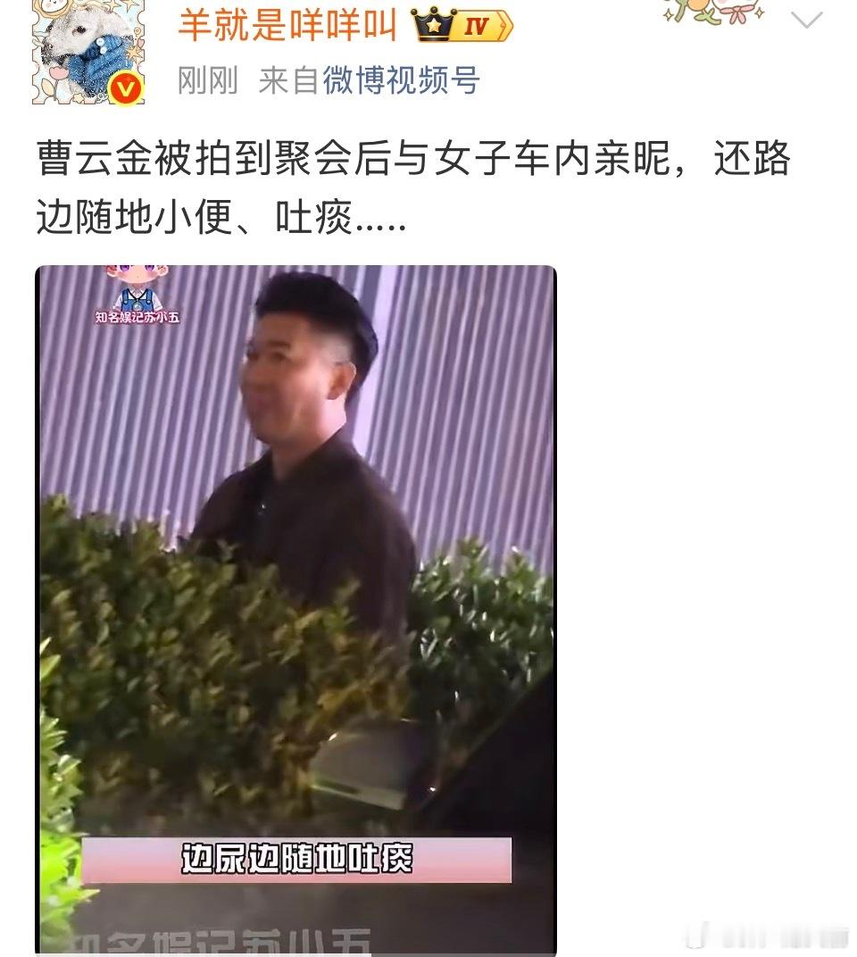 我不理解，男的为啥能在公共场合随意掏鸟，掏完还不洗手 