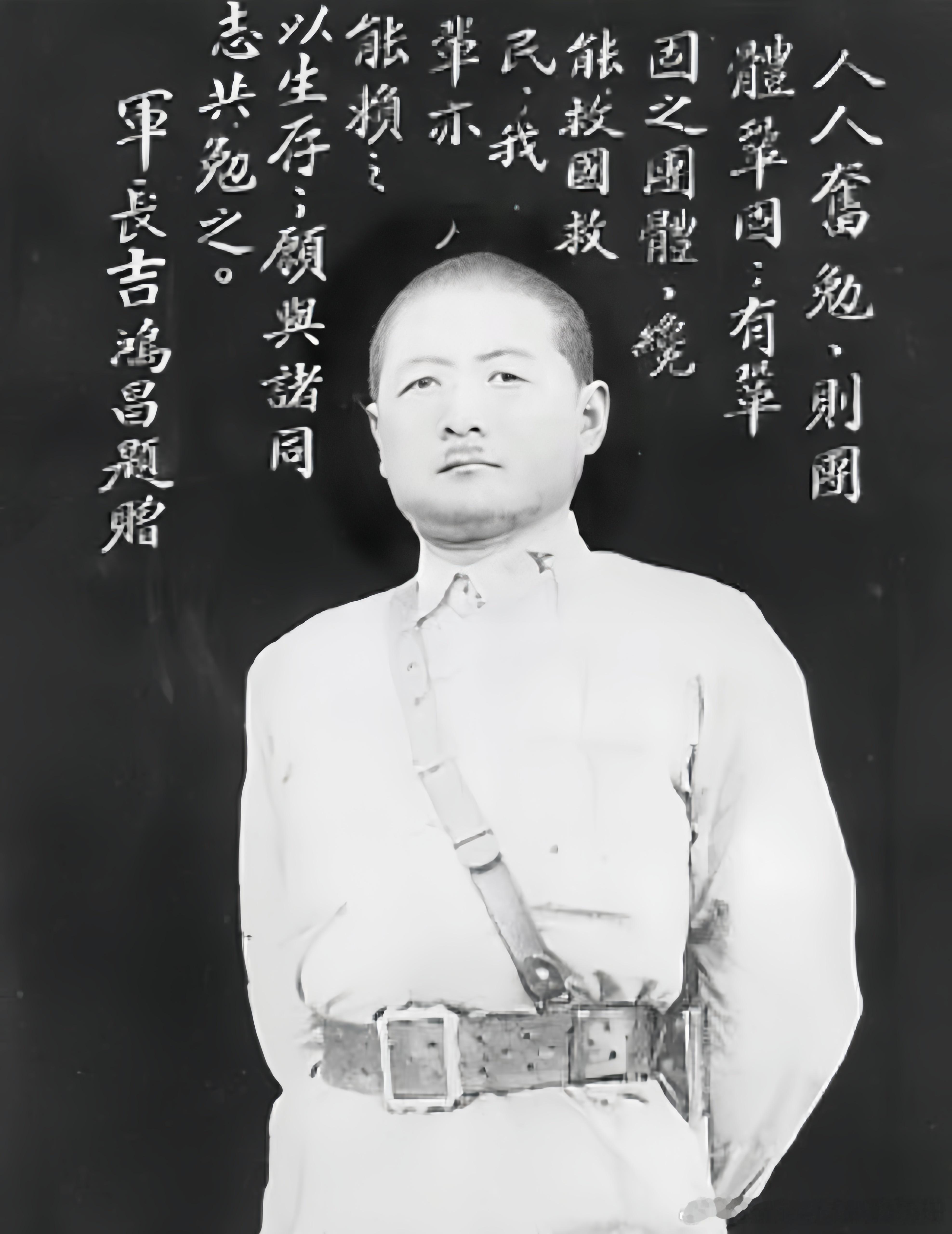 1934年，吉鸿昌遇难后，妻子花8万大洋赎回遗体，不久她疯了，睡大街、吃烂菜，后