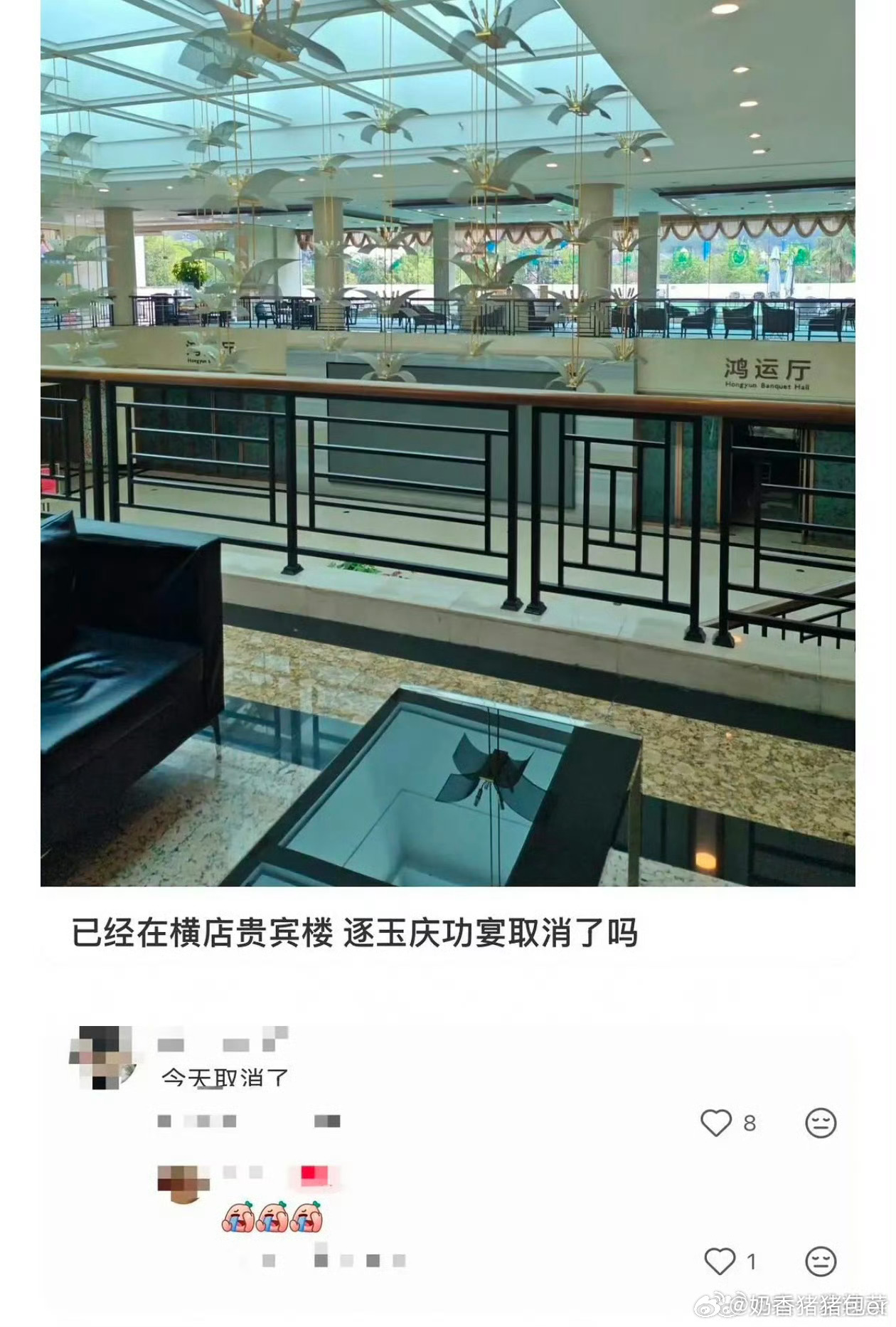 从开机到收官，《逐玉》陪了我们好久。好希望有一场庆功宴，让所有演员、工作人员和观