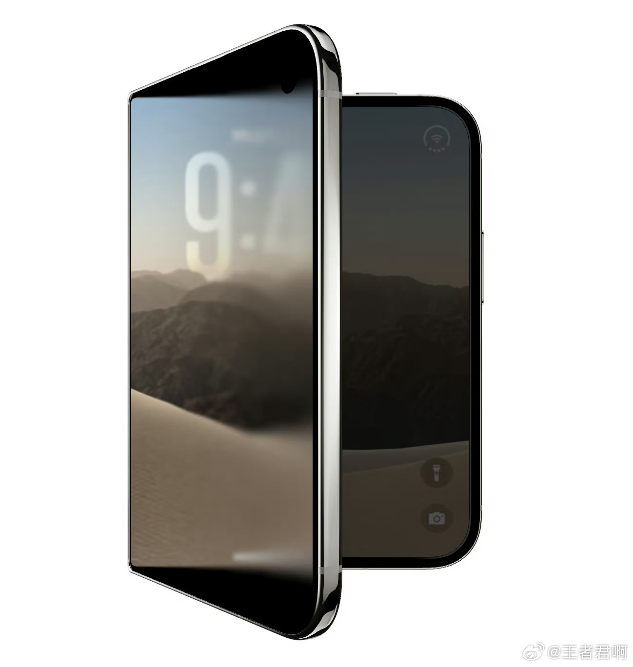 王者君啊这次苹果秋季发布会一共三款机型：iPhone 18 Pro、iPhone