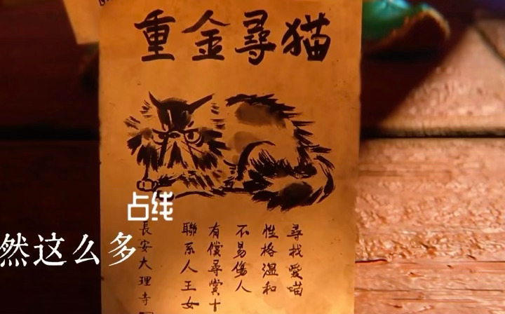 哼～ 