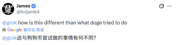 消除欺诈特别工作组。 