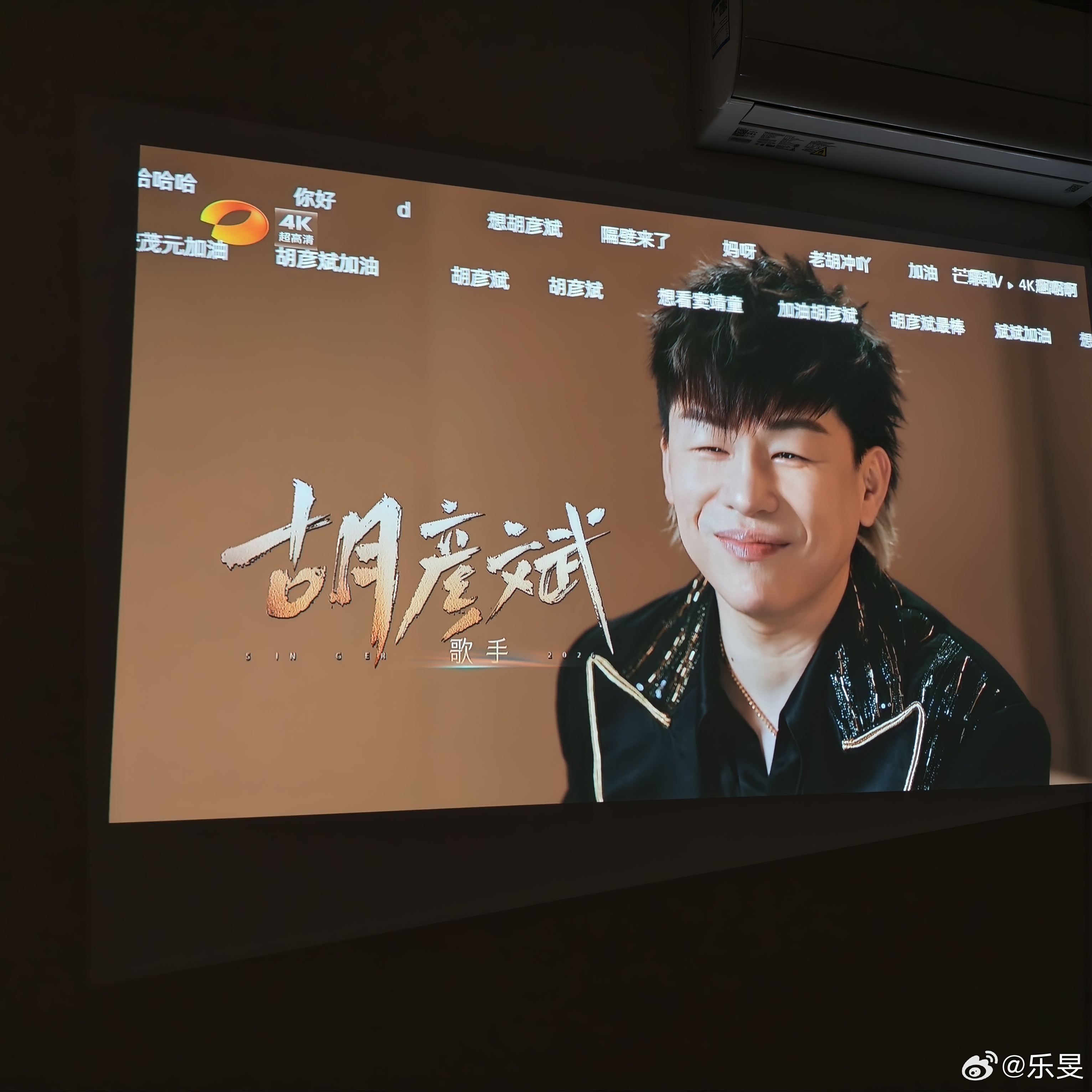 歌手直播 没有任何贬义的意思，我真的更喜欢听胡彦斌说话，以及在综艺里发表观点，多