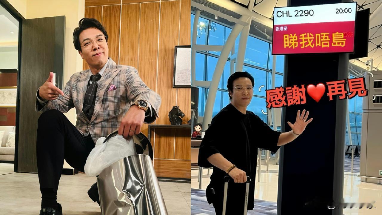 爱回家｜细龙生郑世豪宣布离巢　感性谓：不如愿，唯有淡看才从容
早前有指在TVB处