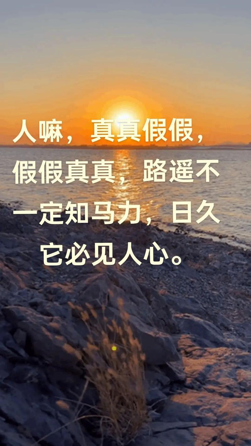 想快速识破一个人，主要盯住这几点：

1. 看利益冲突时如何：涉及钱或好处，他是