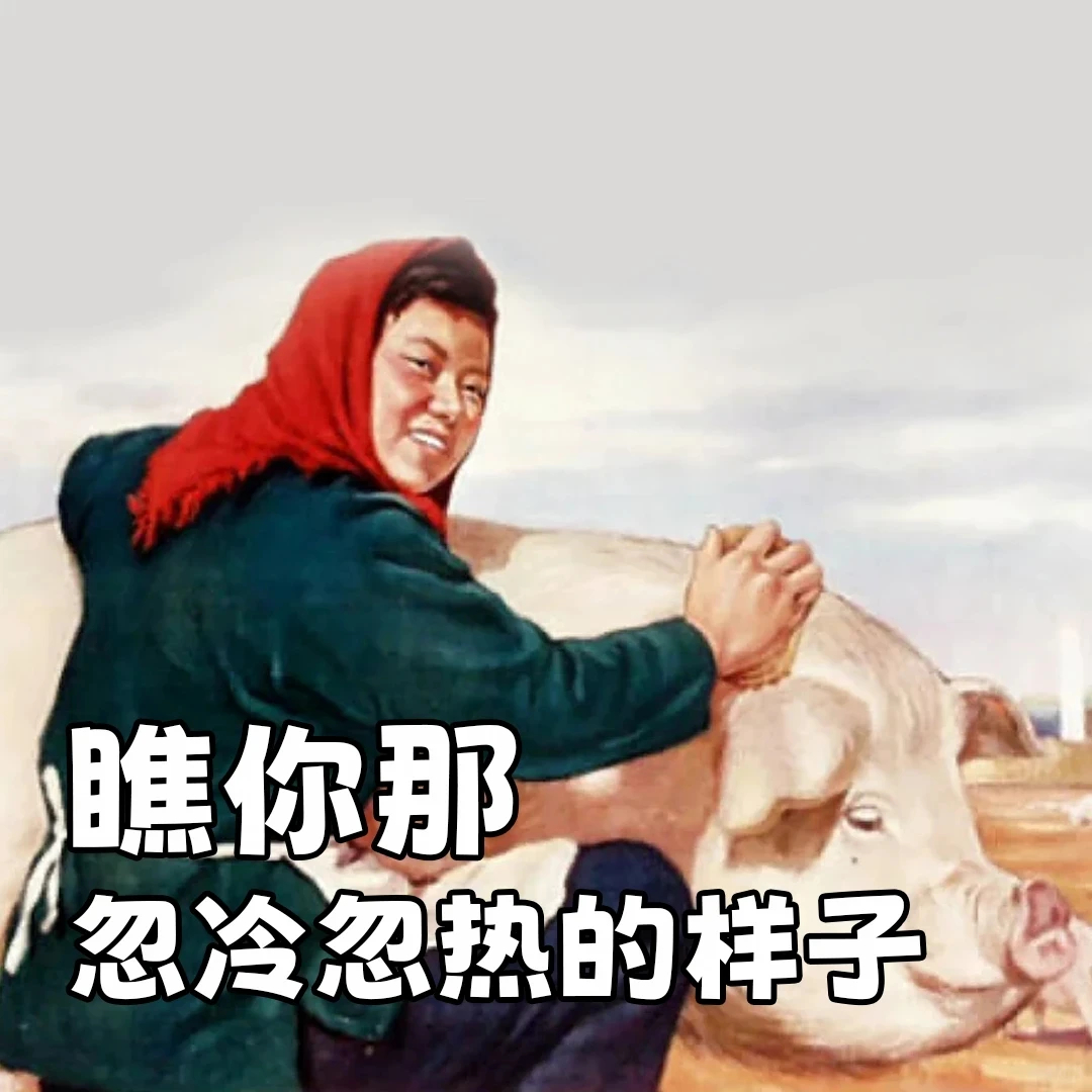 非农 又来拉扯了，美国8月季调后非农就业人口16.2万人，为3月以来的新高，远高
