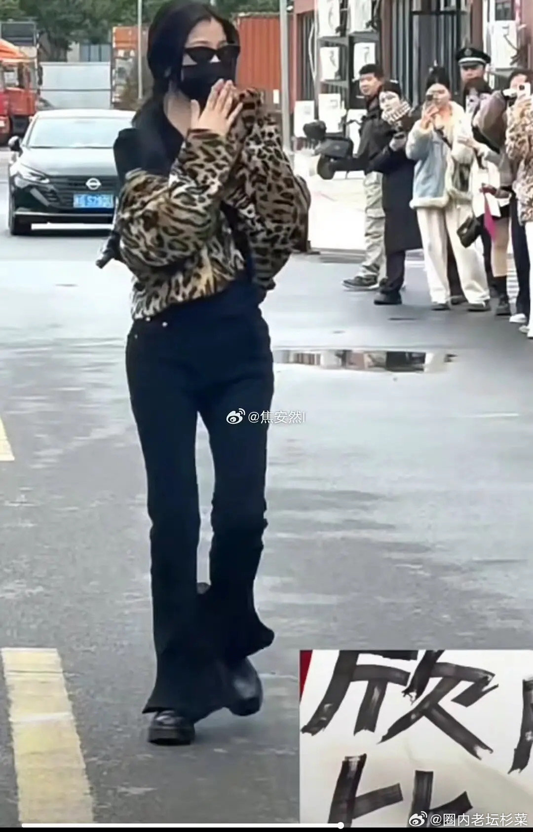 虞书欣每天走横店时装周的一些穿搭饭拍直截，有点灾难 