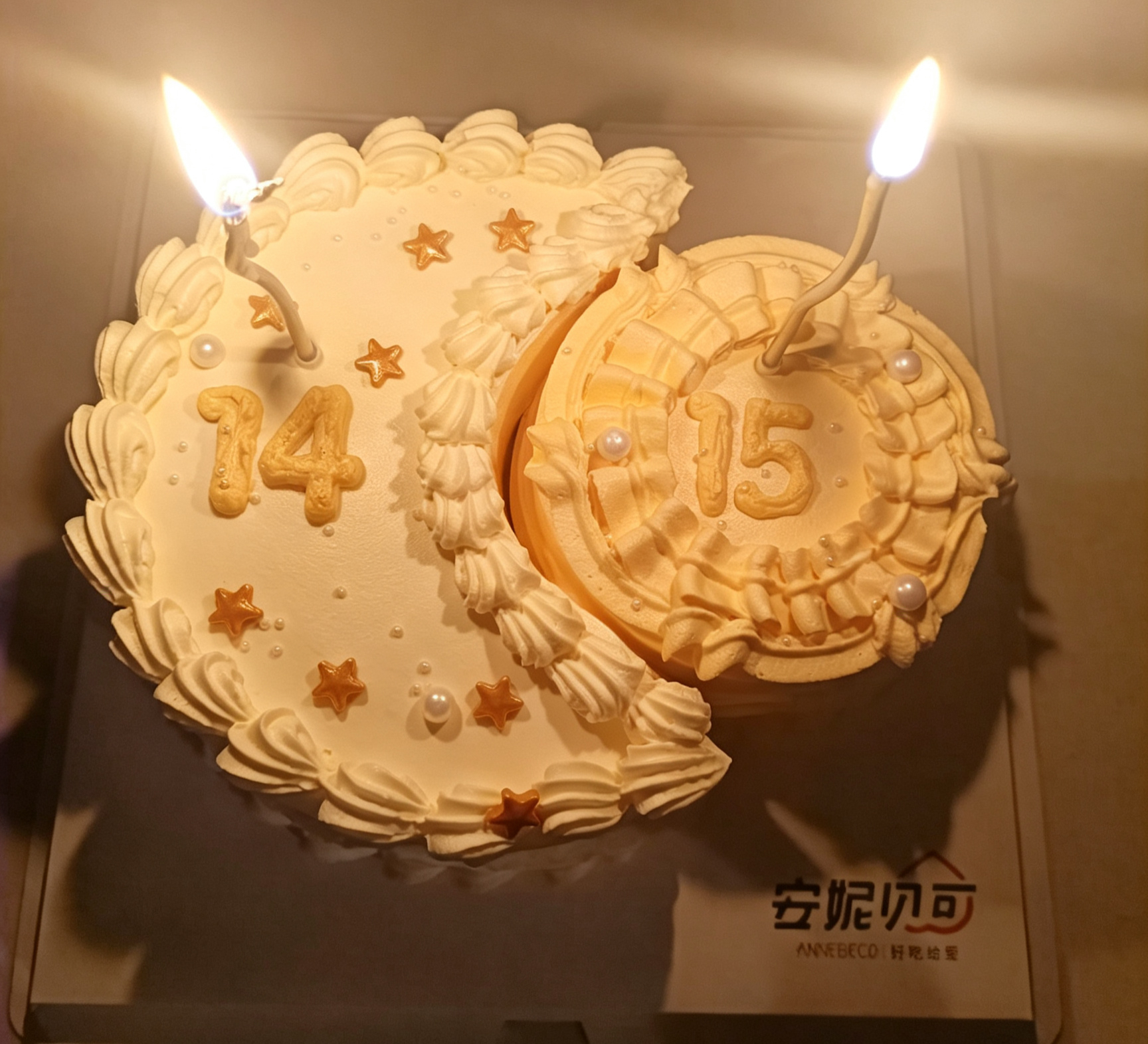 15岁请赐予我面对一切的勇气和好事环绕的运气. 