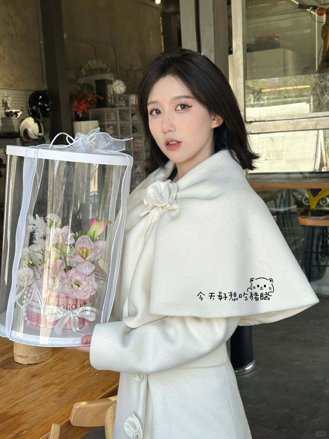 祝大家有钱花有人爱！
