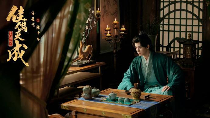 任嘉伦新剧把监狱当自己家别人的监狱垂头丧气萎靡不振，陆千乔的监狱我的家庭生活纪录