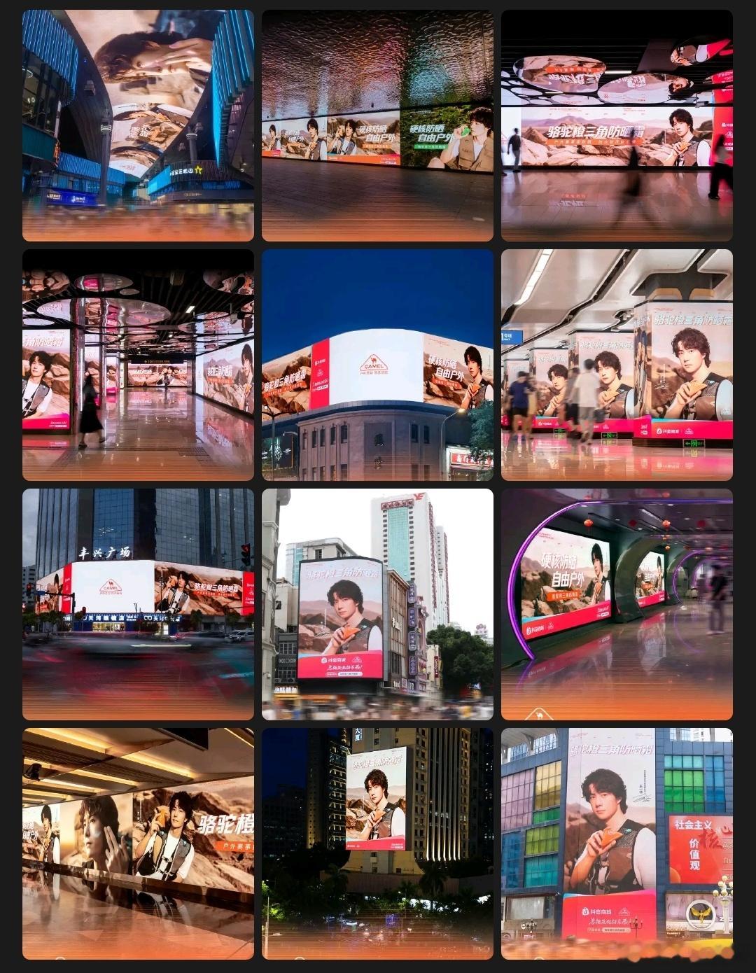 85块YIBO大屏，夸夸我们家新霸霸