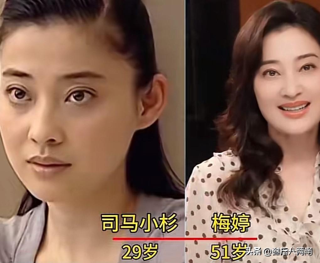 22年过去，《香樟树》演员差距大到让人破防。

梅婷51岁了，当年那个倔强的司马