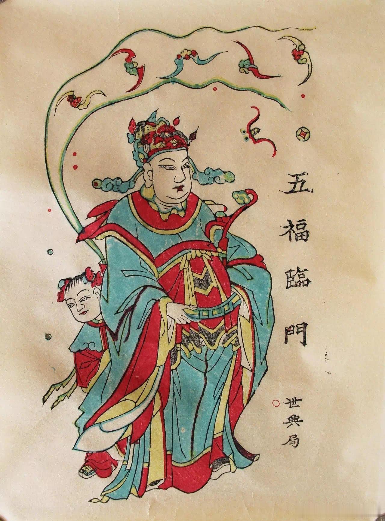 机缘已到来，有贵人助力，人生更加顺畅​​​​