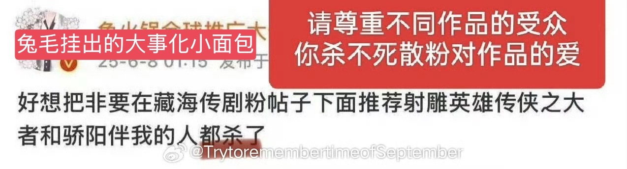 很喜欢看我的主页是吧？那就多看看“女神”们“与嘿联动”多担、足采剧、开共享、潶头