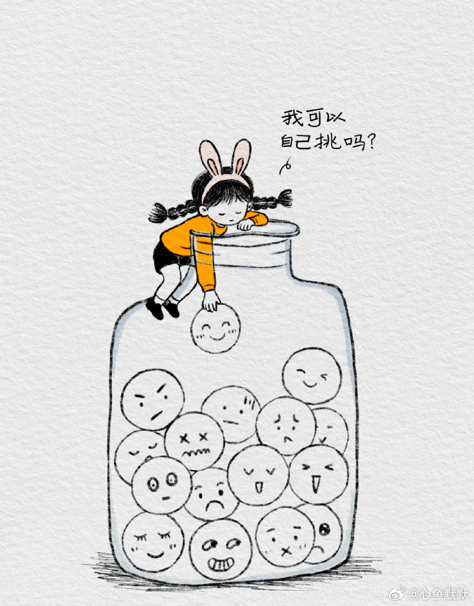 经历多了，余生只在乎三件事                我的健康，我的钱，我的