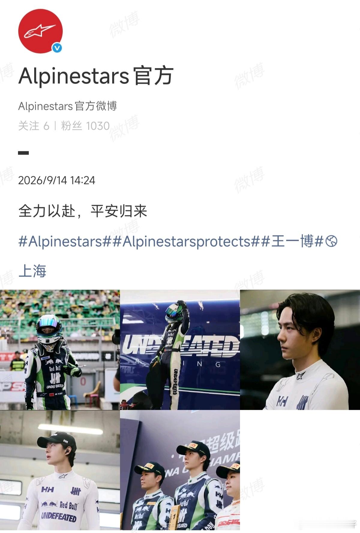 这几天好热闹呀[喵喵] ​​​