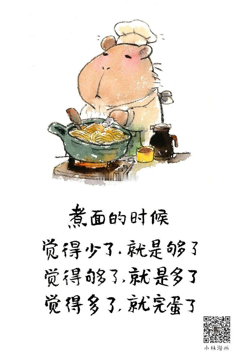 医学科普既简单又很难，需要考虑的东西很多，不单是内容好就行，还有很多内容之外的东