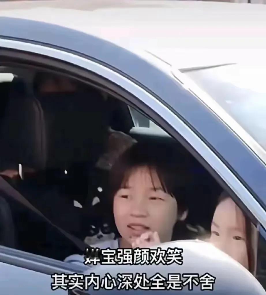 离别时刻，泪光闪烁，今天一别，重逢需要等待四年。我坚定地相信，婵宝将再次踏上奥运