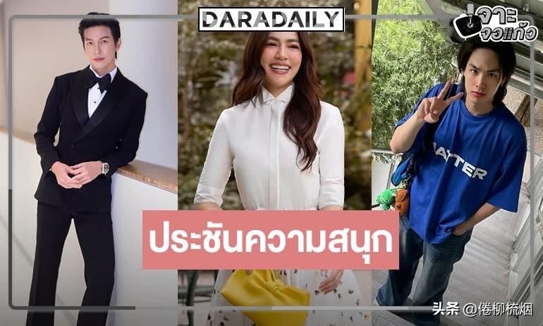 kimberley新剧“Translator”的男主角，是Push和Au。。期待