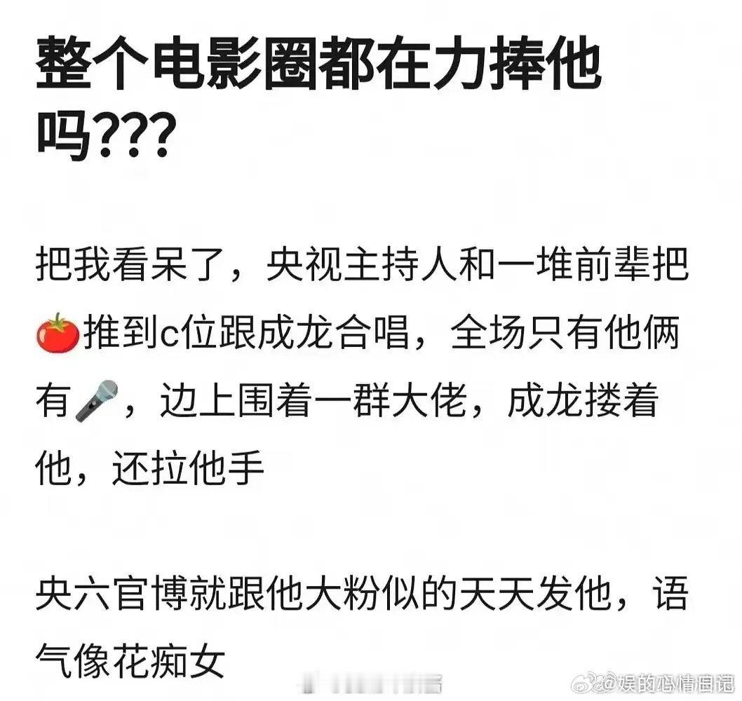 说实话，你们羡慕吗 ​​​