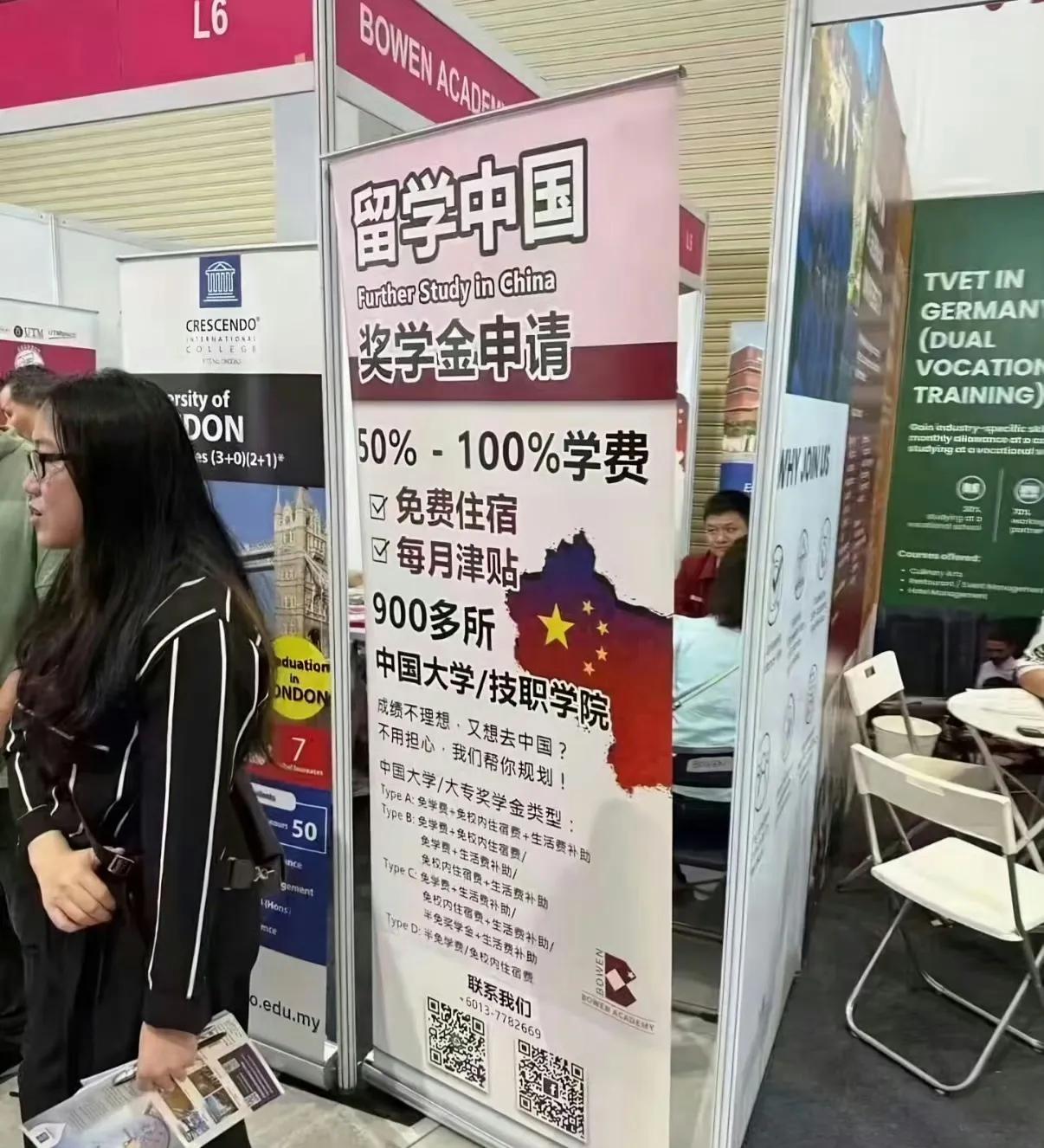 留学生越来越多，离不开他们的卖力吆喝