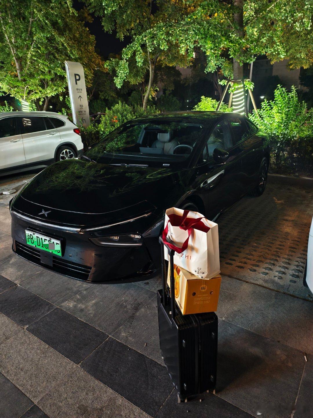 懂我意思吗？新能源汽车 ​​​