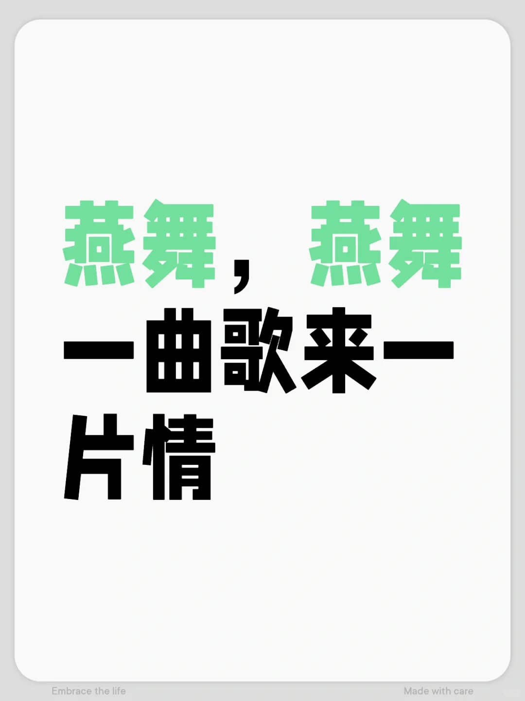 小朋友是不是都不知道收录机是个啥了？