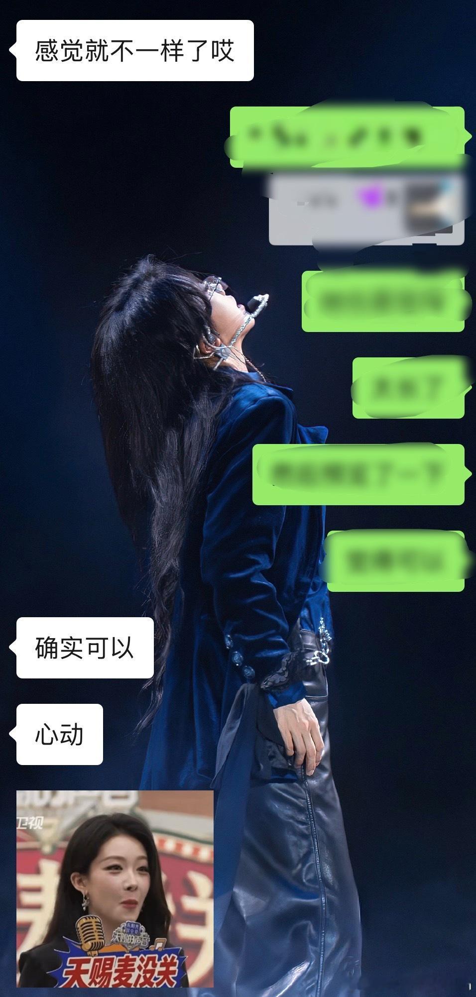 臭屁中 