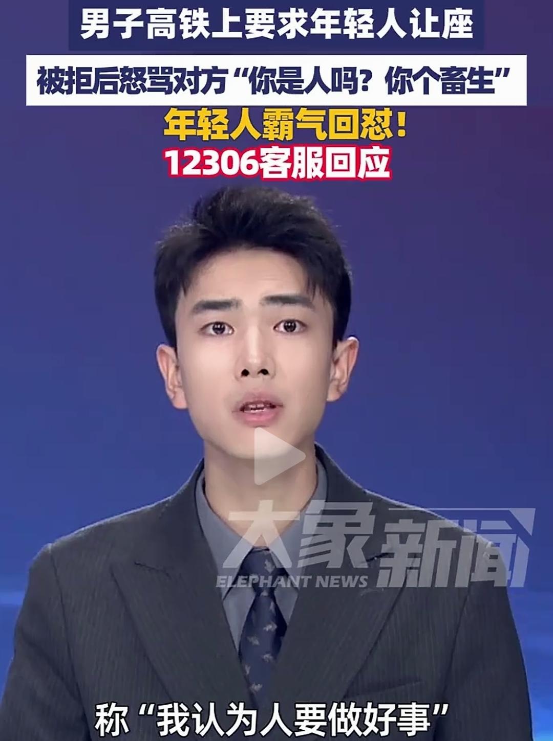 现在的年轻人活得越来越通透了，
是优良传统文化的消亡还是新思潮的进步？

人之初