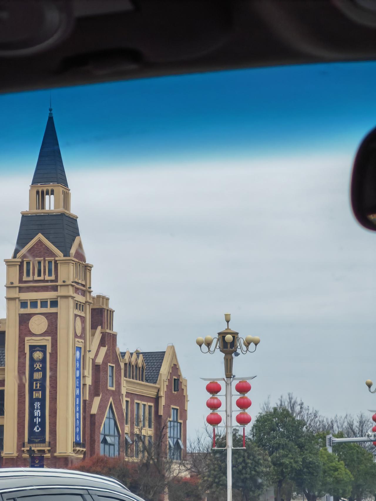 不知道大家发现没有？

越有事情，人越累越想睡，就是睡不着。

今天回来一趟姐姐