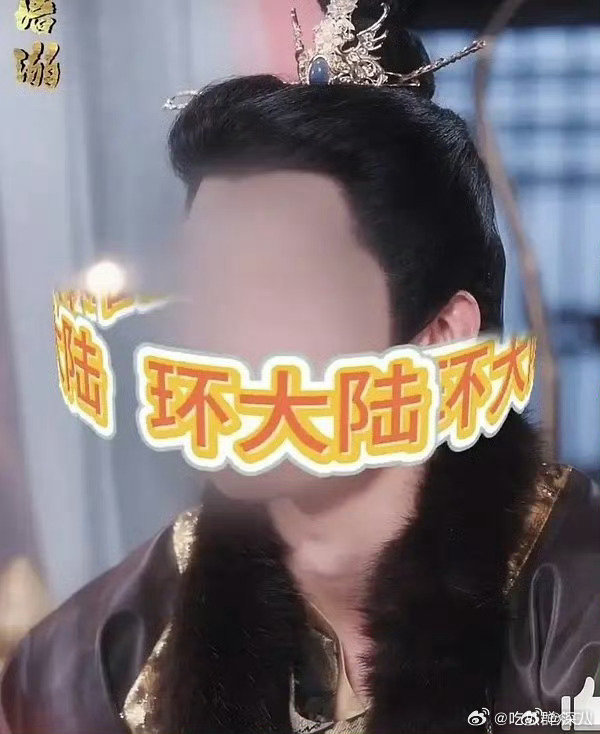 环大陆演员在短剧中被马赛克的方式环大陆演员在短剧中被马赛克 环大陆演员在短剧中被