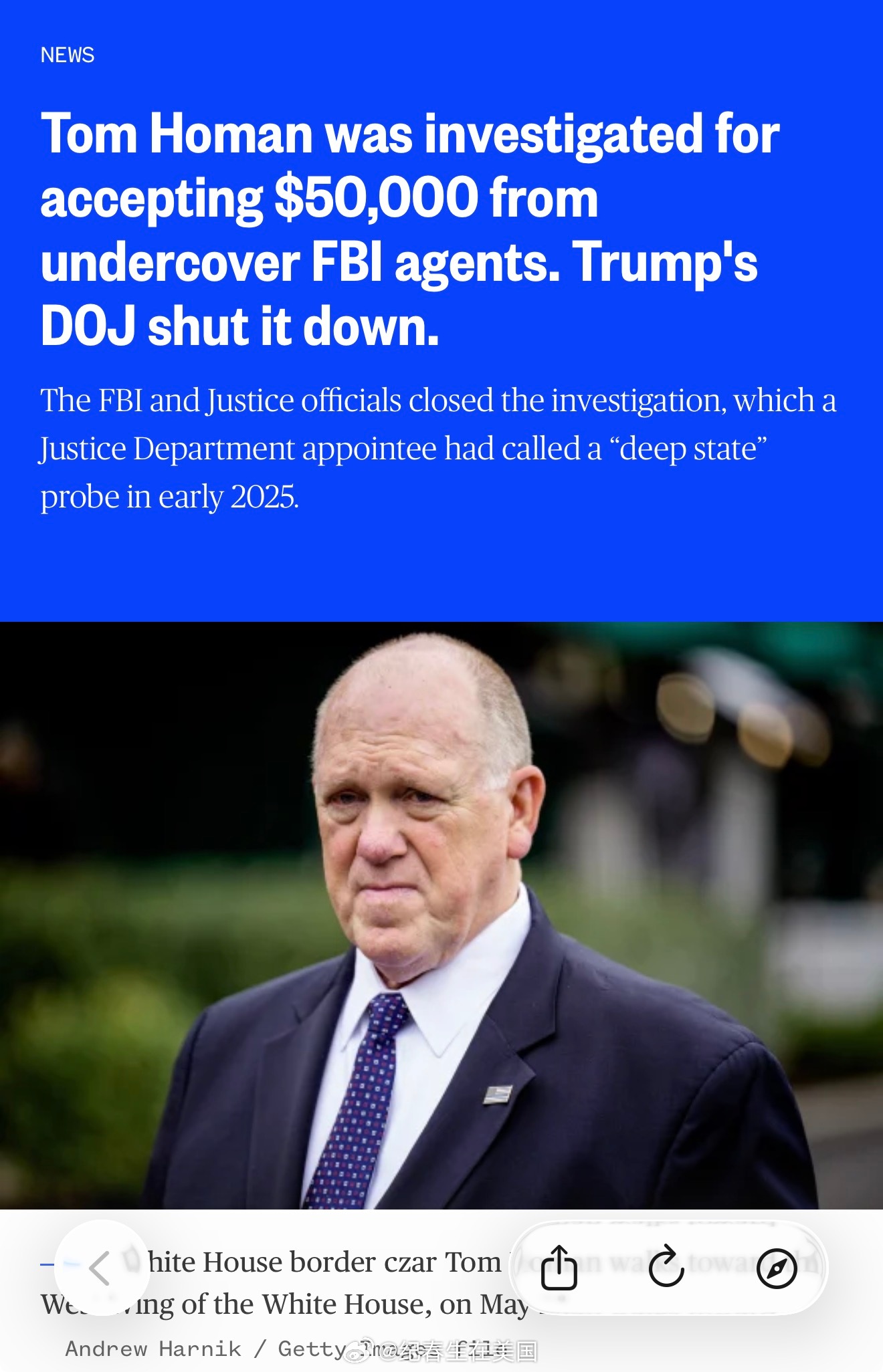 MSNBC：在去年的一次卧底行动中，FBI拍到现任白宫边境事务主管Tom Hom