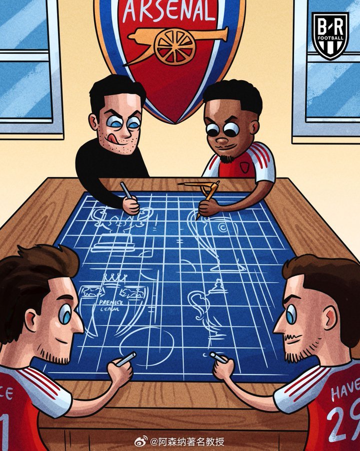 阿森纳冲击四冠王的计划仍在按计划进行 英超联赛 阿森纳著名教授