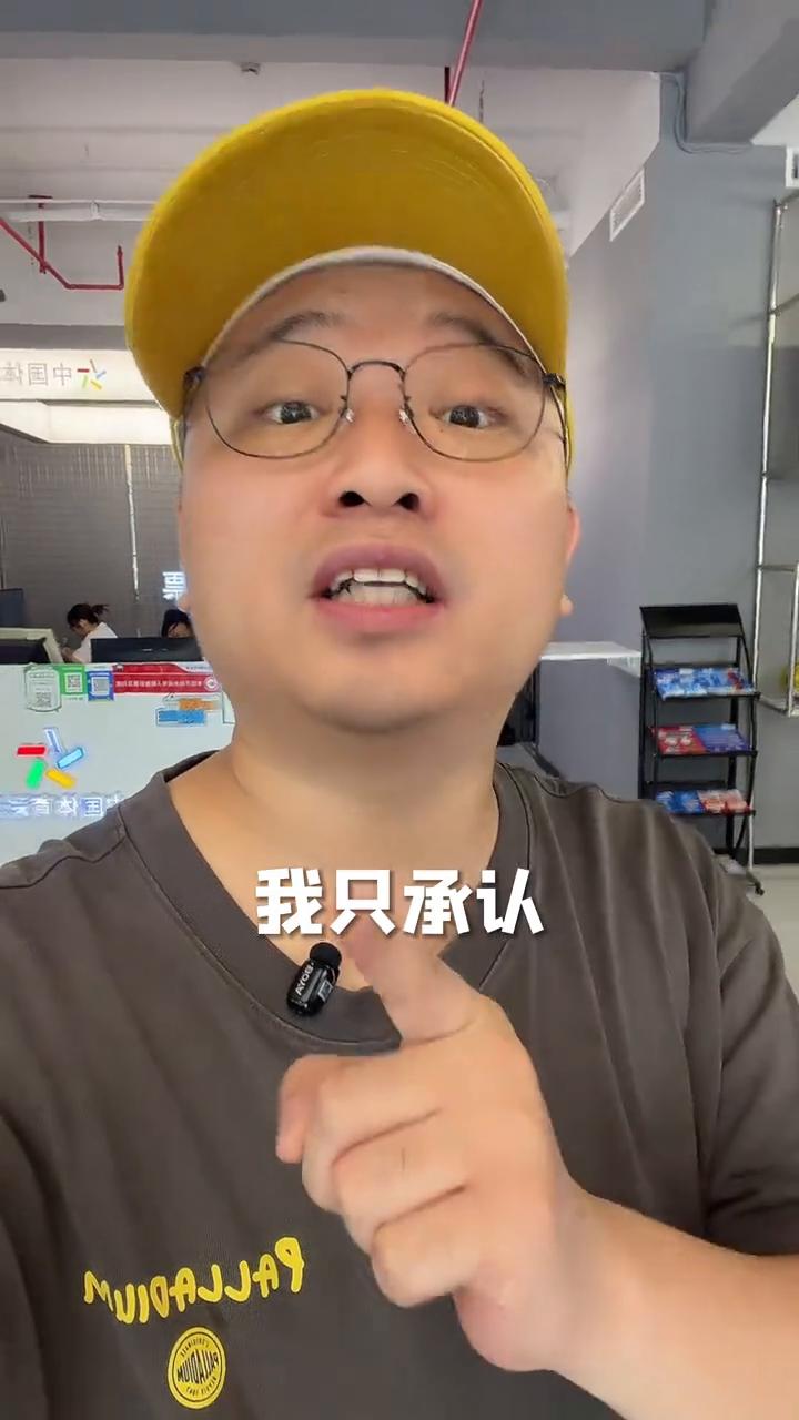 作为本届世界杯上德国最大的黑马，今年能不能突破小组赛？肯定该有人说了，德国怎么能