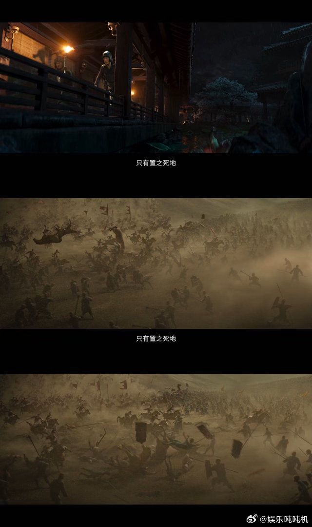 三国第一部争洛阳乱世争雄 少见聚焦乱世开端的三国动画，满屏权谋算计，吕布一句台词