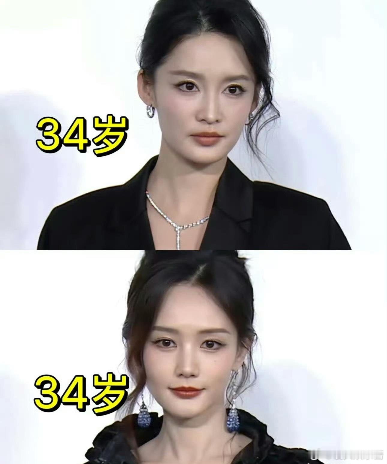 李一桐、李沁看起来像吗 ​​​