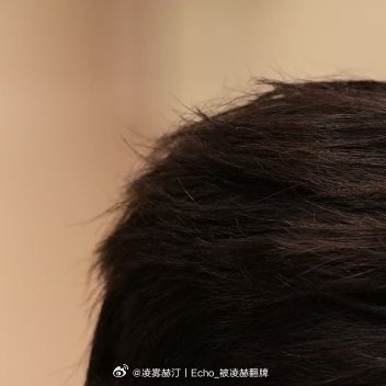 阳光信用💜每日一善行善不在远近，而在真心。对身边的人多一份关心，对陌生人多一份