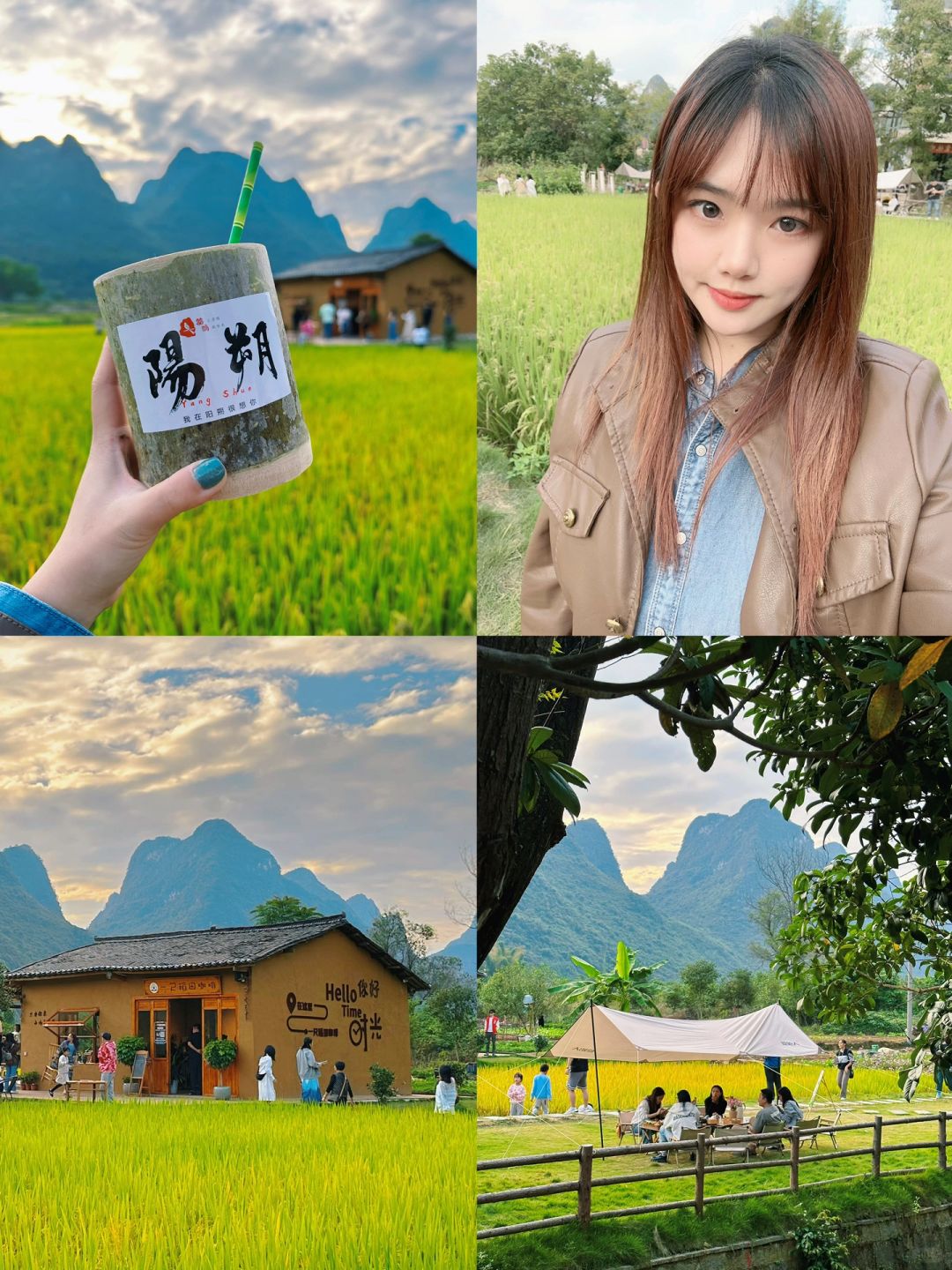 📍阳朔旅游这样玩，才不走冤枉路（有问必答）
